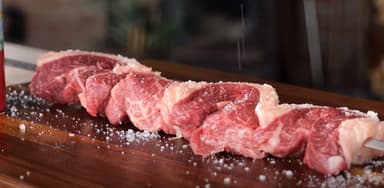 Como Temperar Picanha